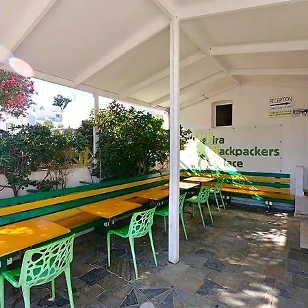 Fira Backpackers Place ホテル
