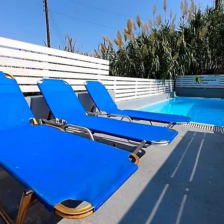 ホテル Fira Backpackers Place 2*