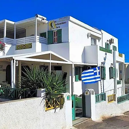 Fira Backpackers Place ホテル 2*